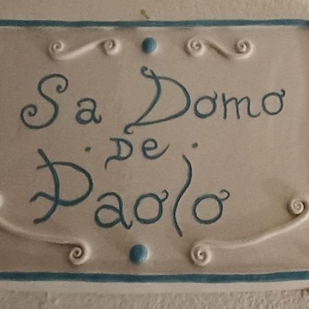 Appartamento In Centro Storico アルゲーロ エクステリア 写真